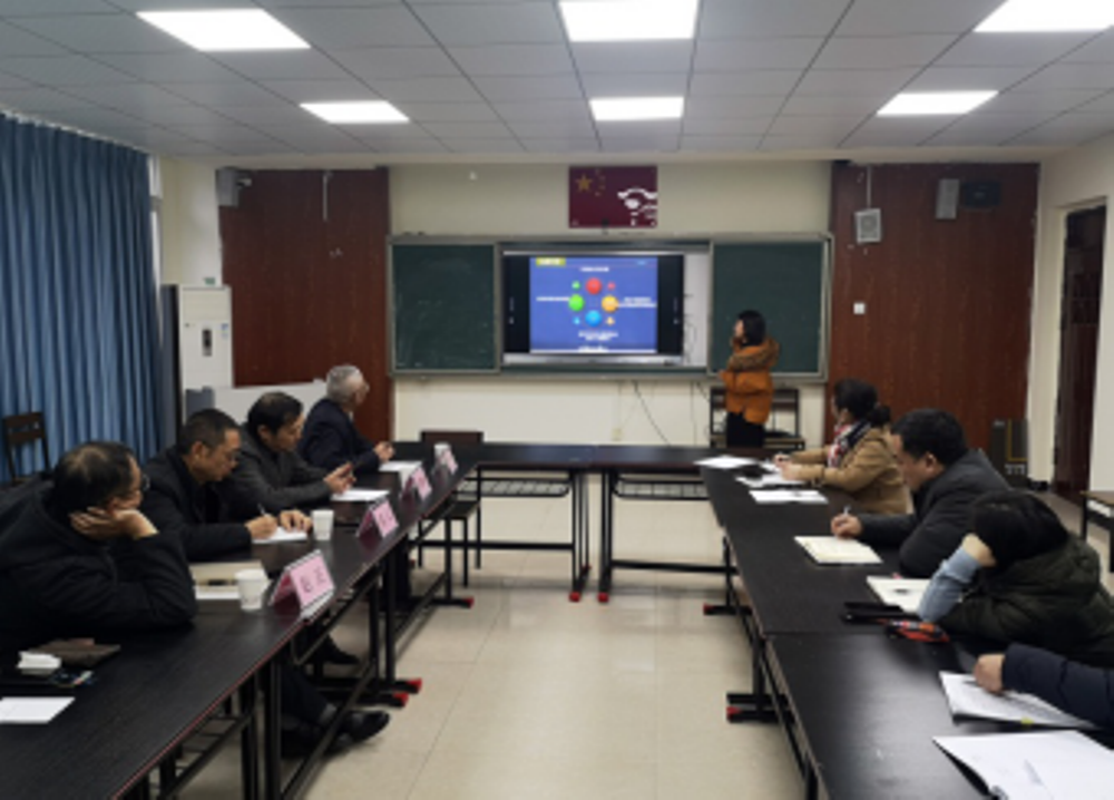 工作简报——专家引领指导 助推课题研究231.png