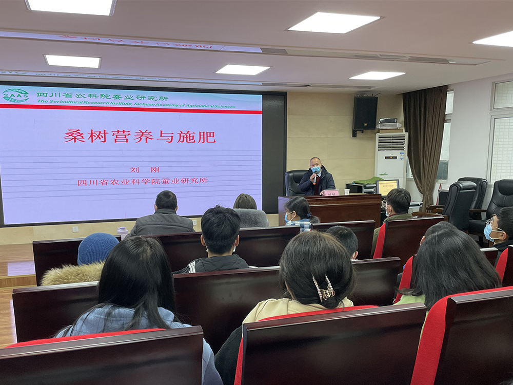 刘刚书记来校讲座 (1).jpg