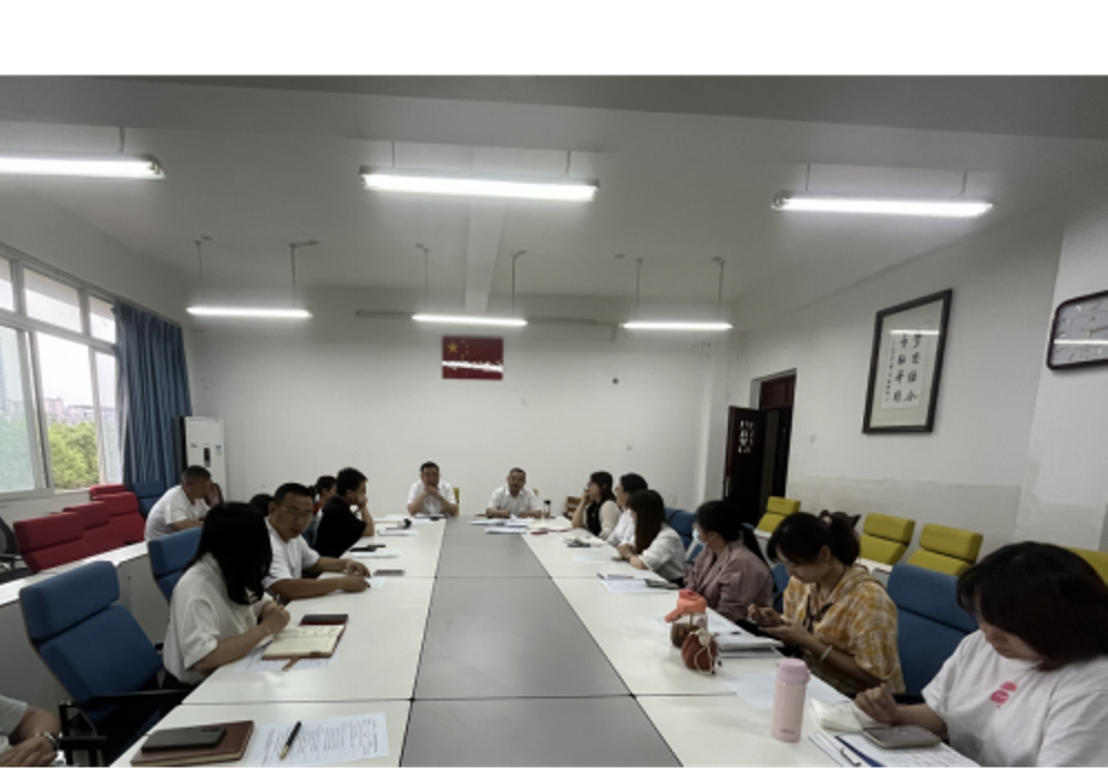 我校召开2022年上学期校学术委员会工作481.png