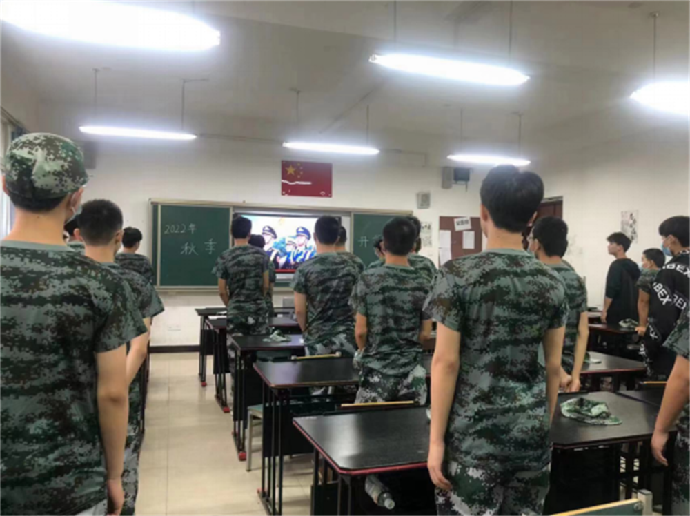 简讯：绽放新光芒 展示新风采 夺取新胜利----我校隆重举行2022年秋季开学典礼337.png